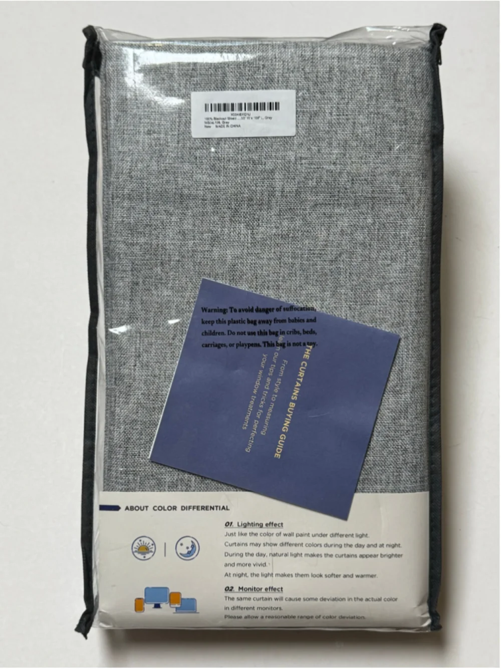 Unbranded 100% blackout